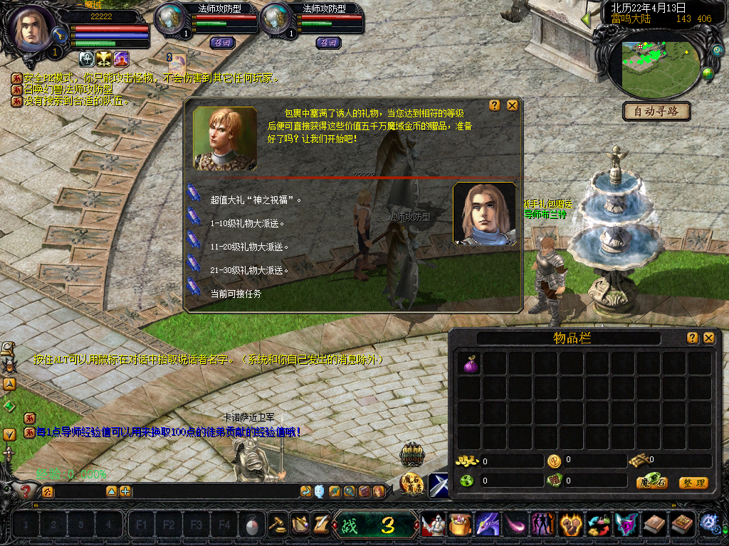 614deaef-df9b-43d6-a626-3b0b998c43dc